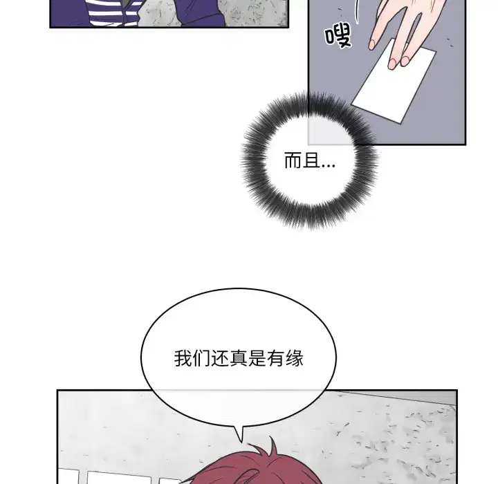 第11話