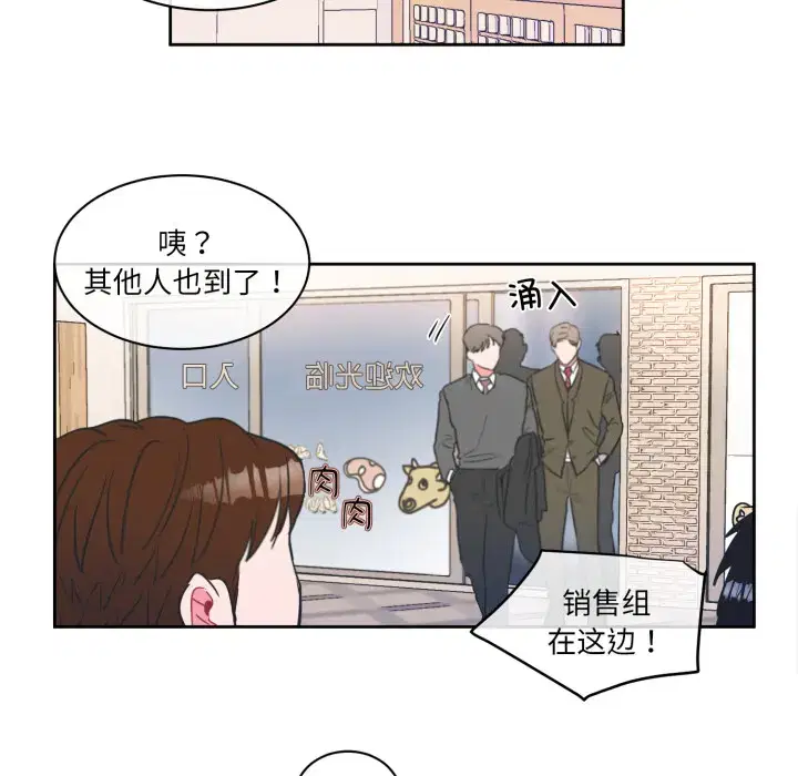第12話