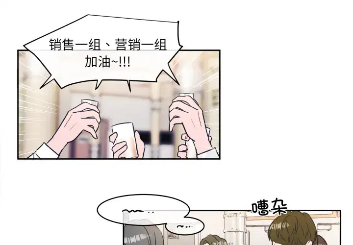 第12話