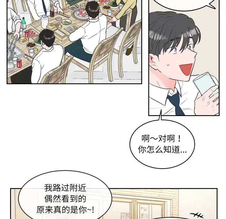 第12話