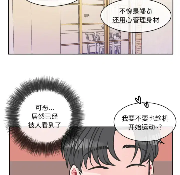 第12話