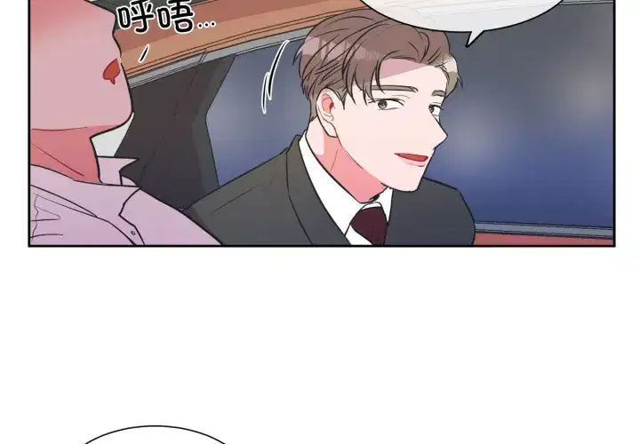 第13話