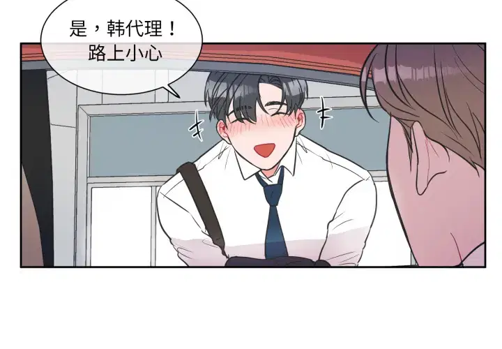 第13話