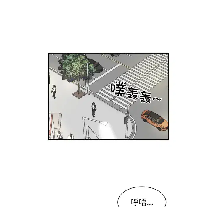 第13話