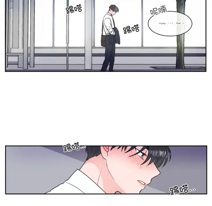 第13話