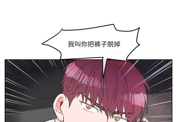 第14話