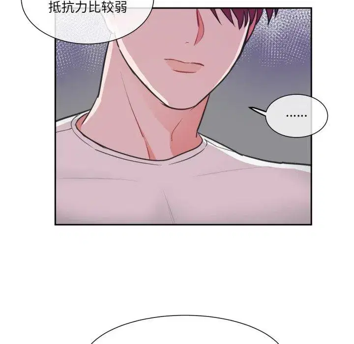第14話