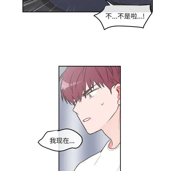 第14話