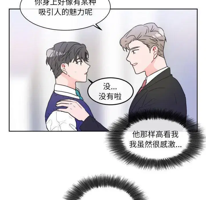 第15話