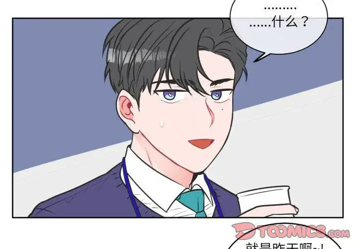第15話