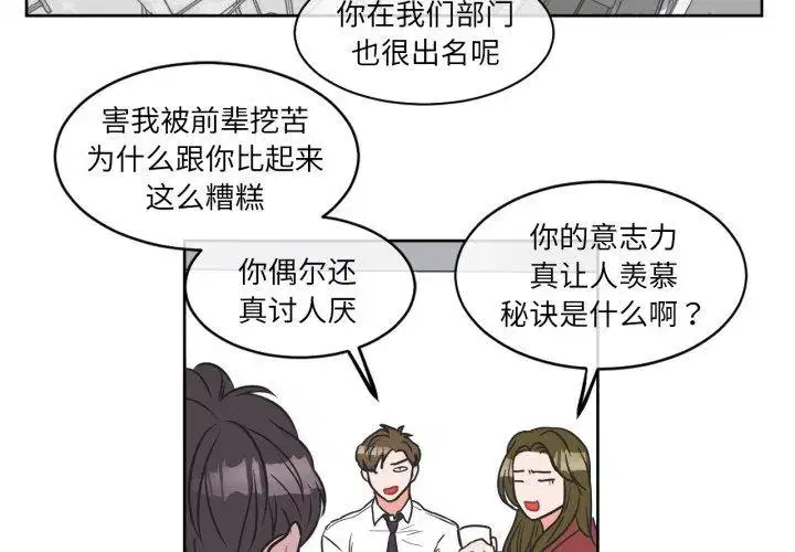 第15話