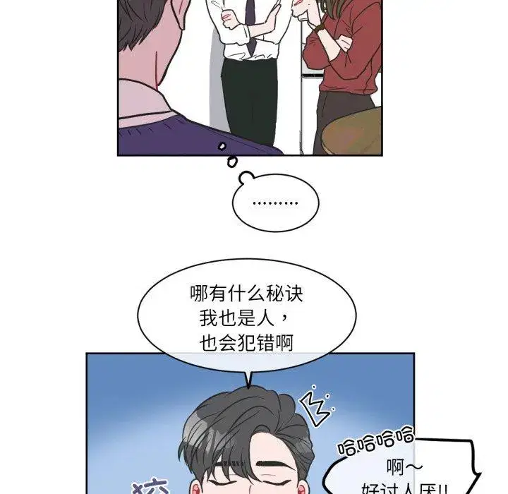 第15話