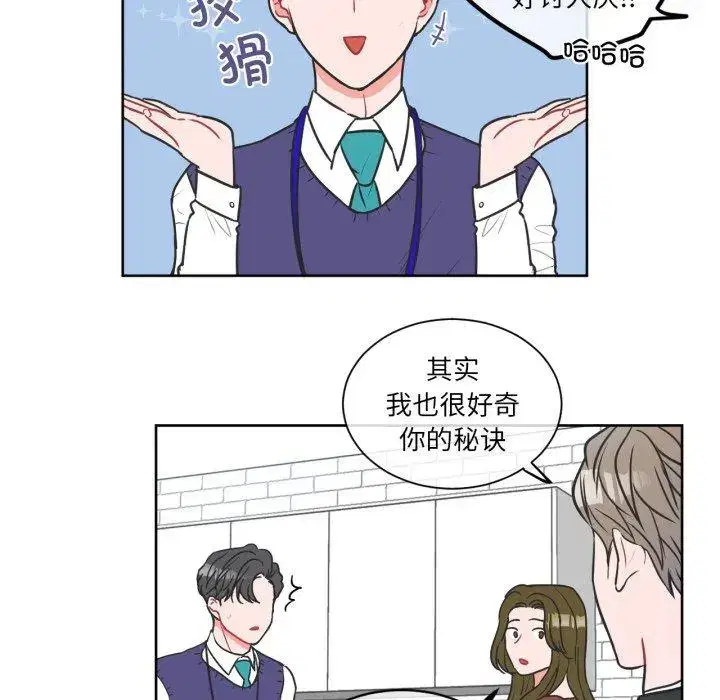 第15話