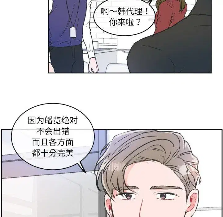 第15話