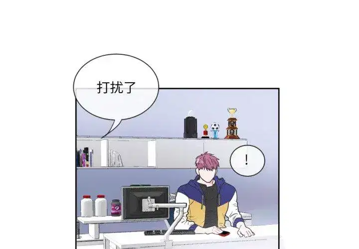 第16話