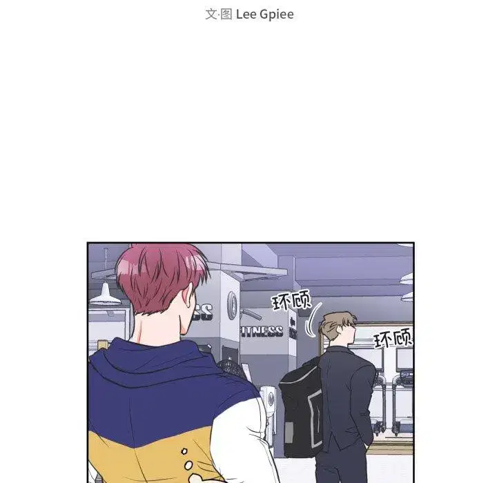 第16話