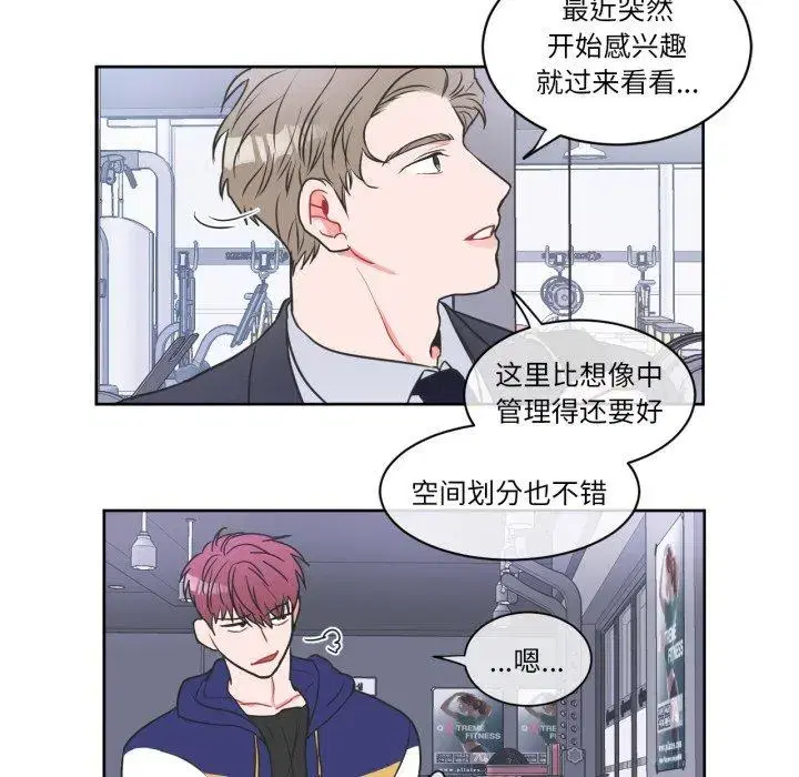 第16話