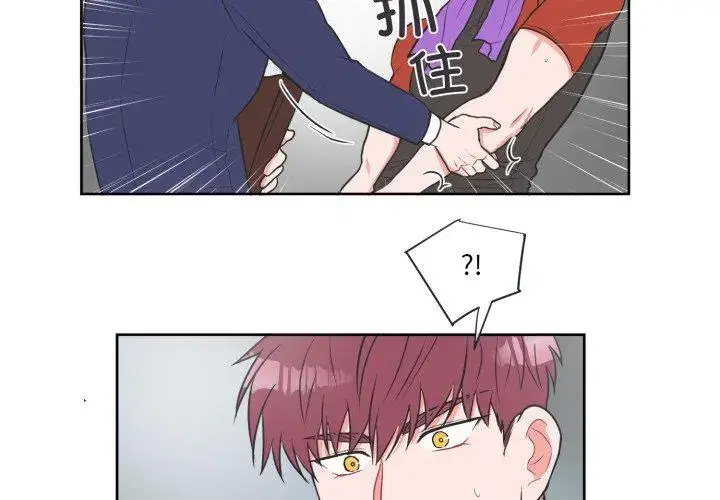 第17話