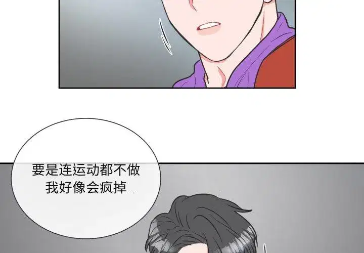 第17話