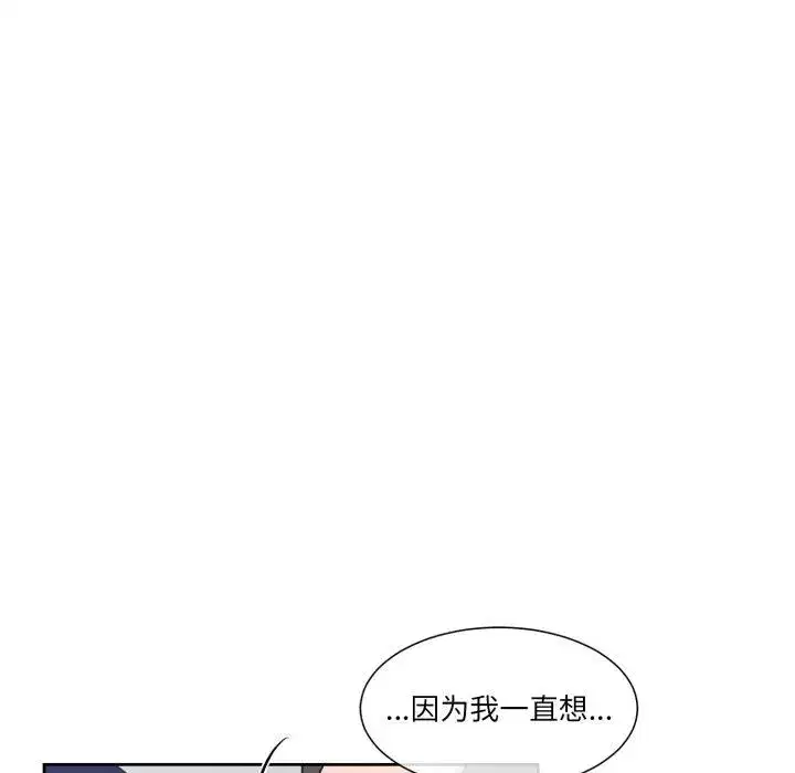 第17話
