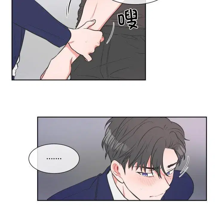 第17話
