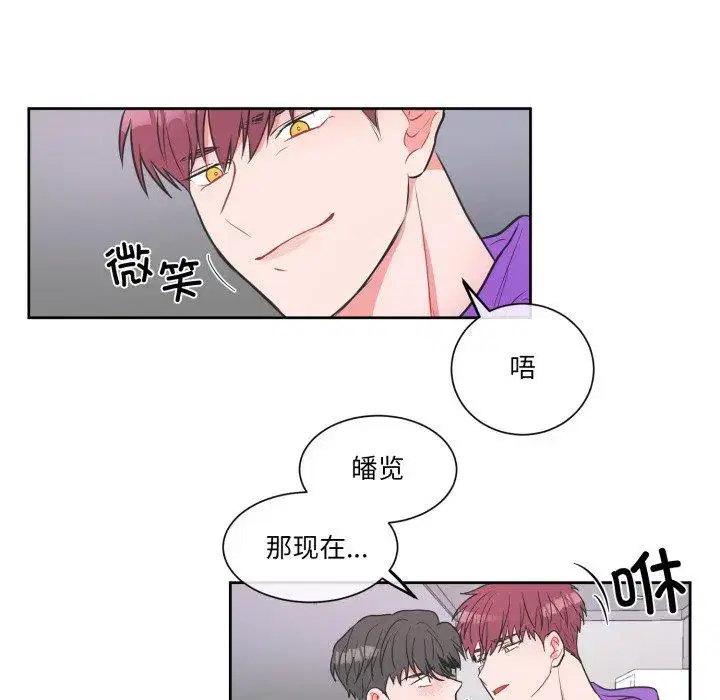 第17話