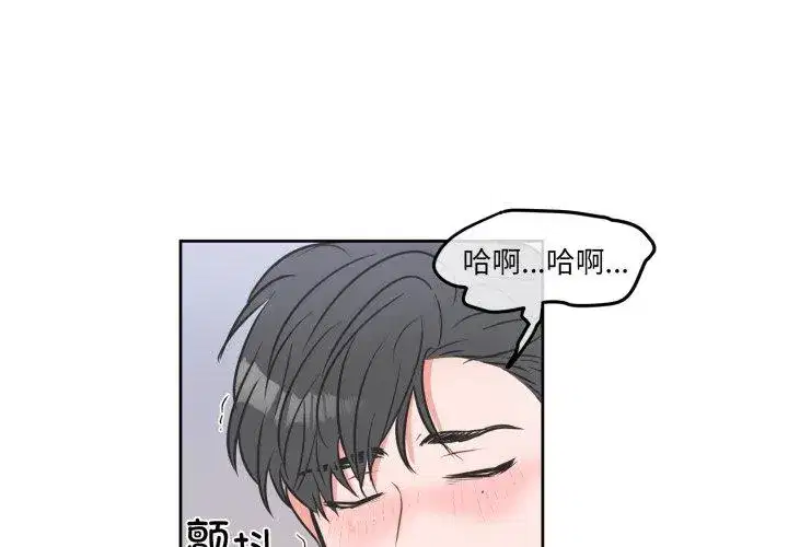 第18話