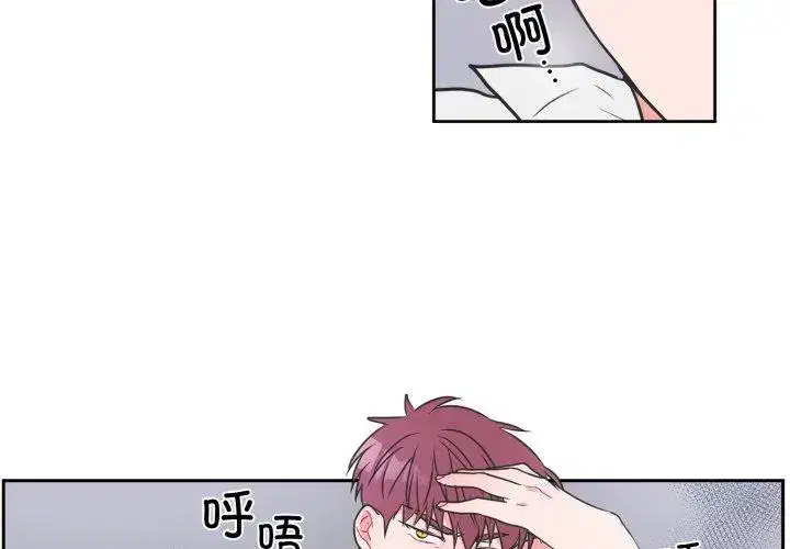 第18話