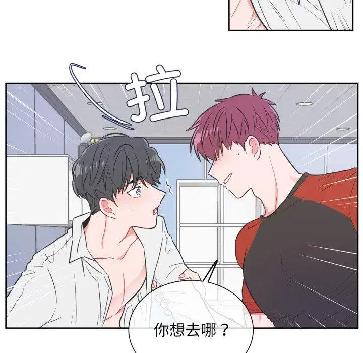 第18話