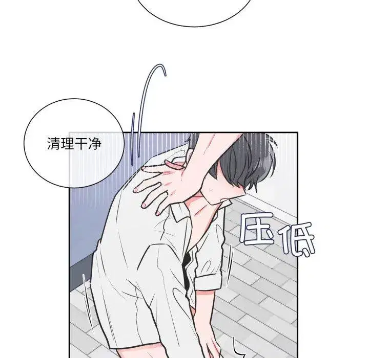 第18話