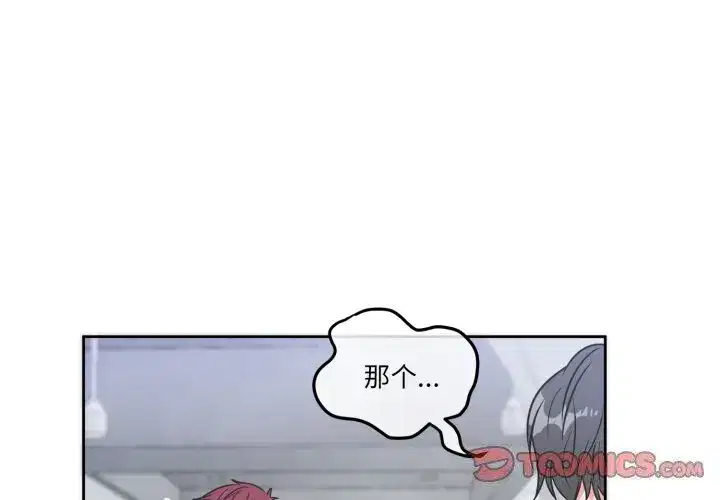 第19話