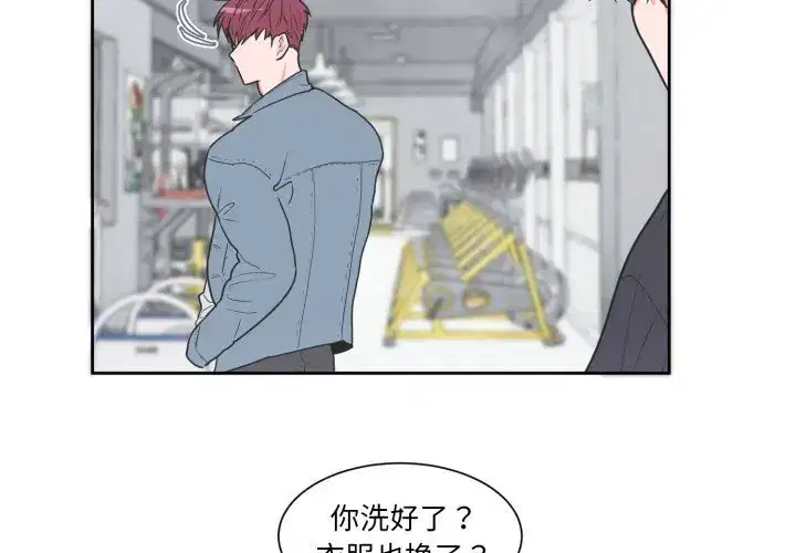 第19話