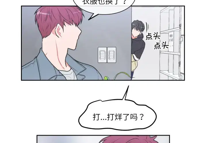 第19話