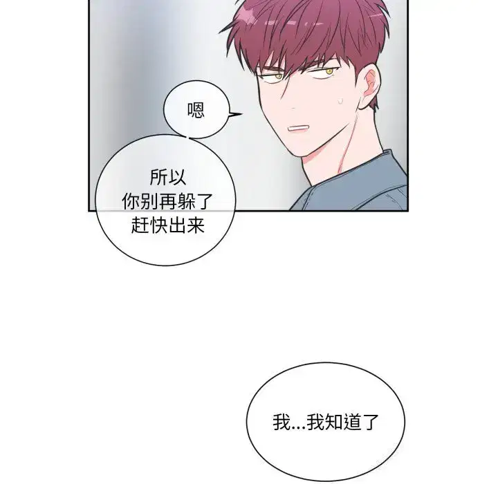 第19話