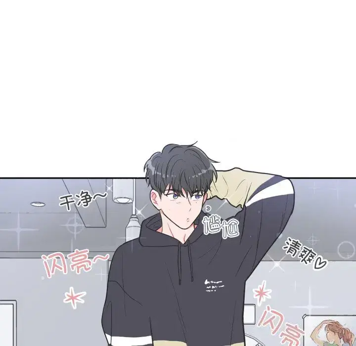 第19話