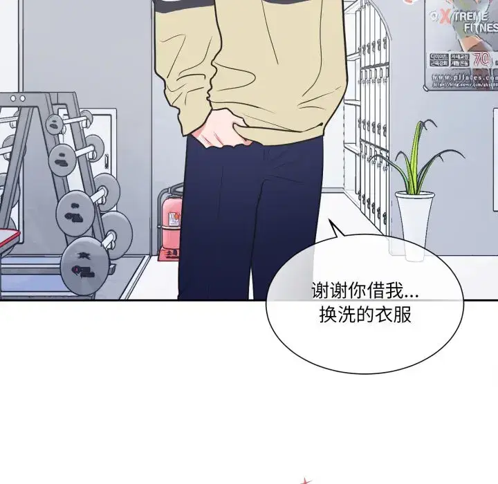 第19話
