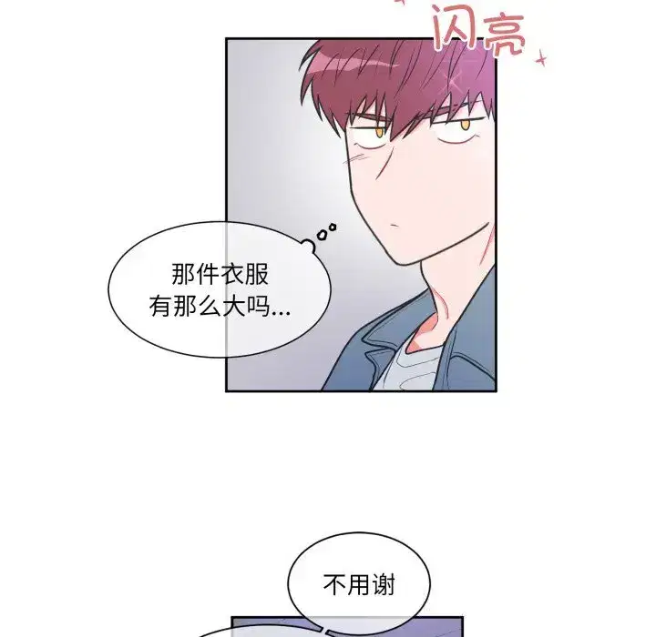 第19話