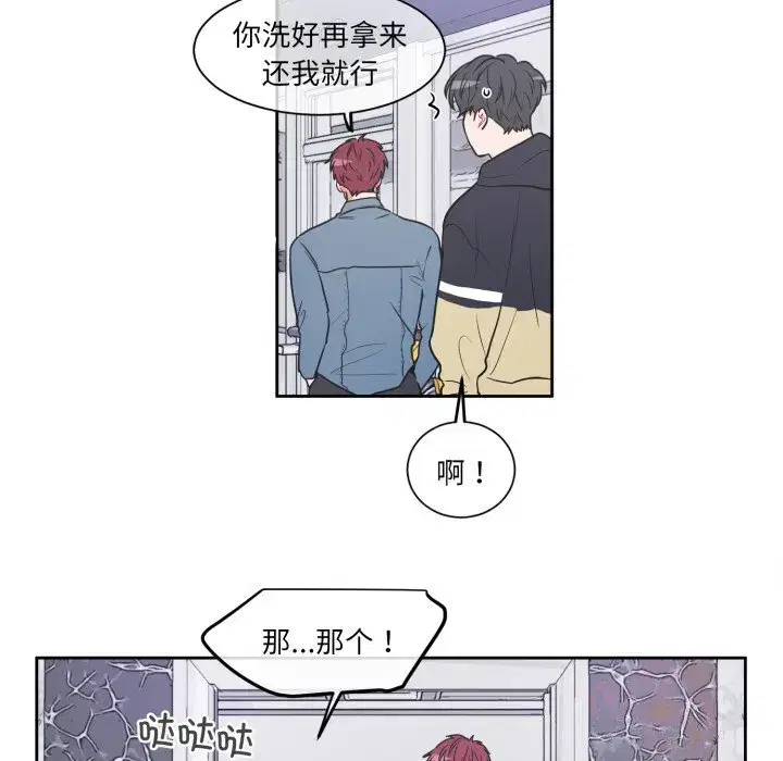 第19話