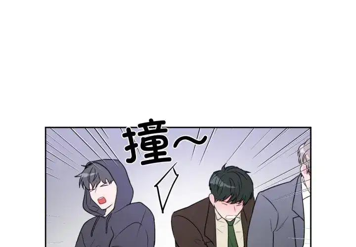 第20話