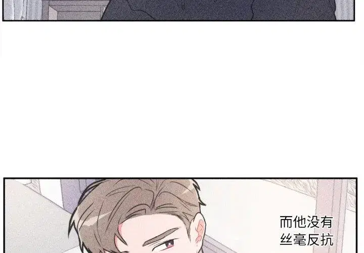 第21話