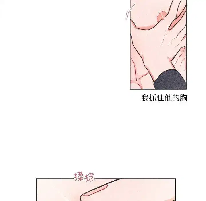 第21話
