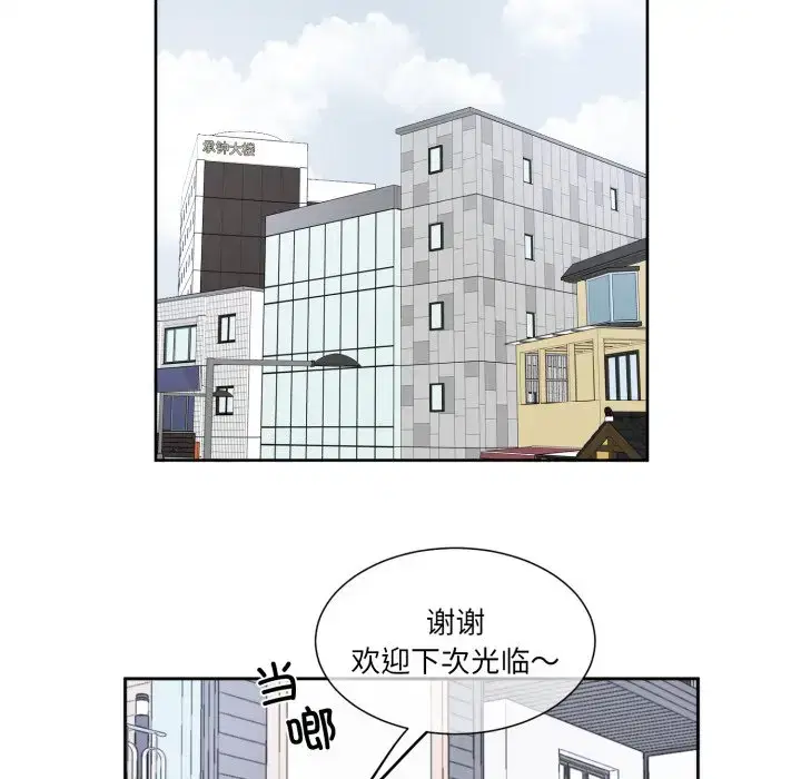 第22話