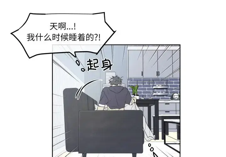 第22話
