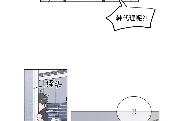 第22話
