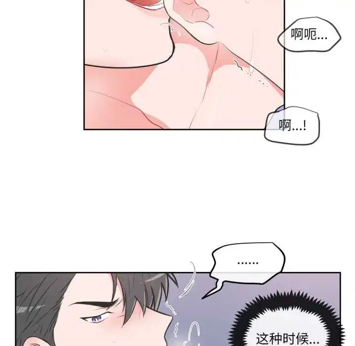 第24話