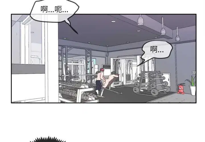 第24話