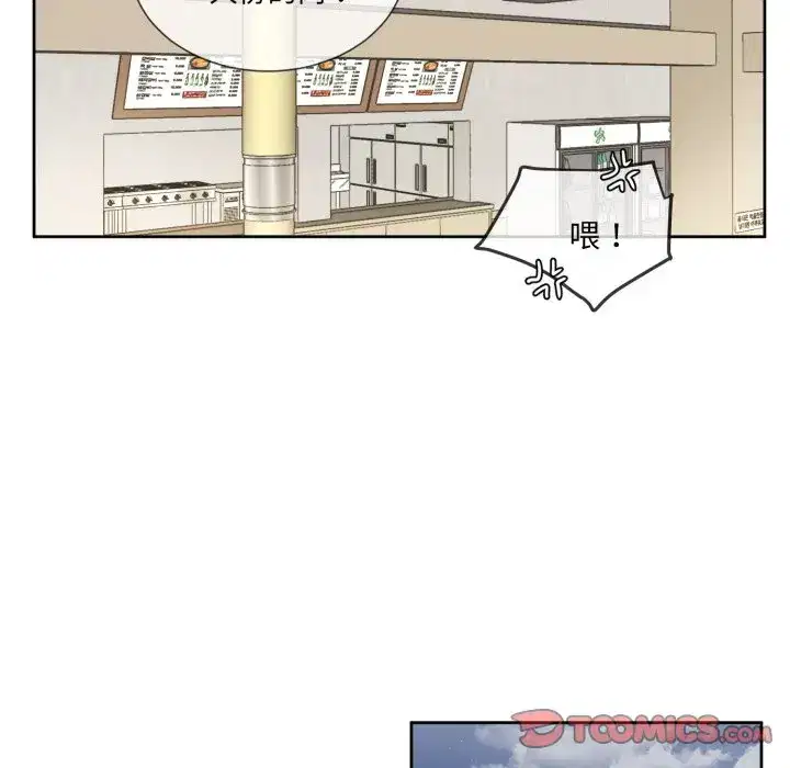 第25話