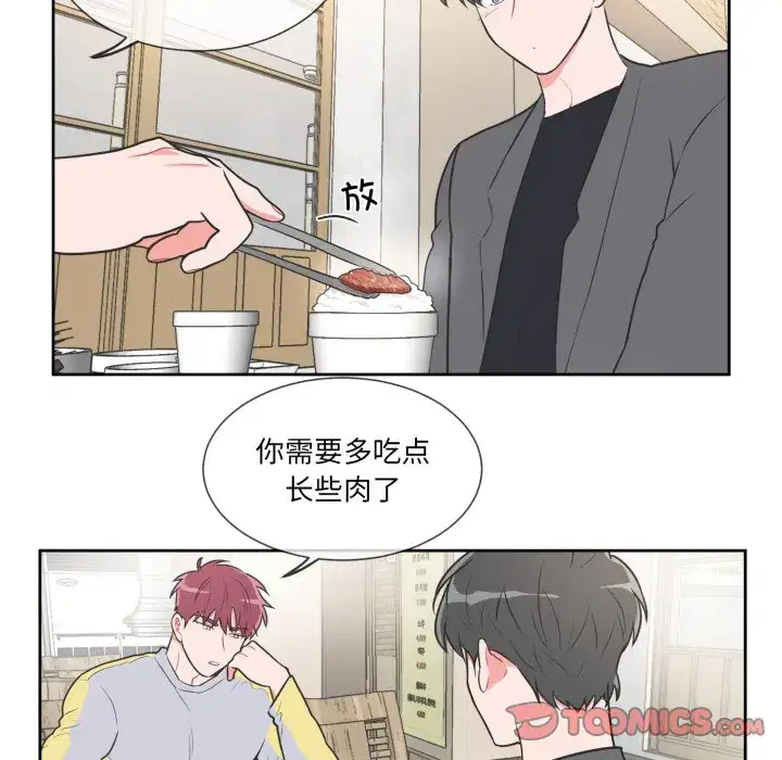 第25話
