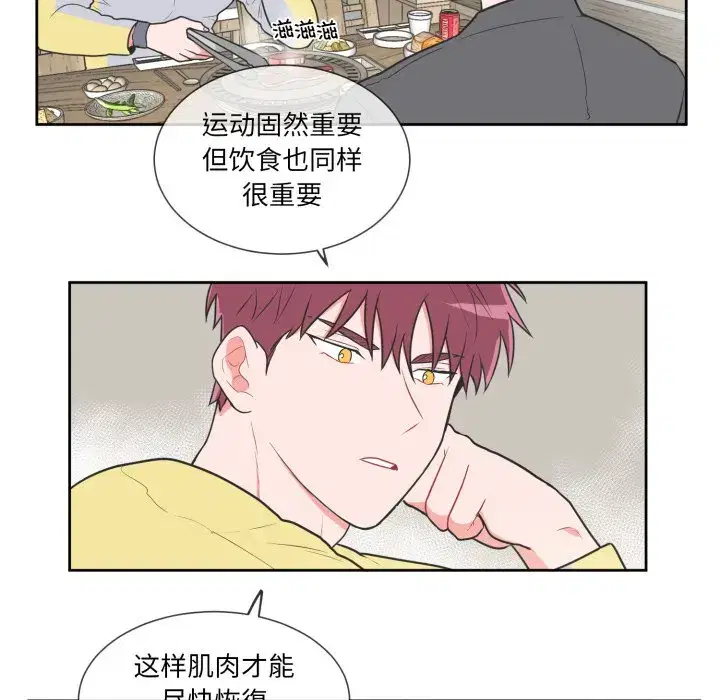 第25話