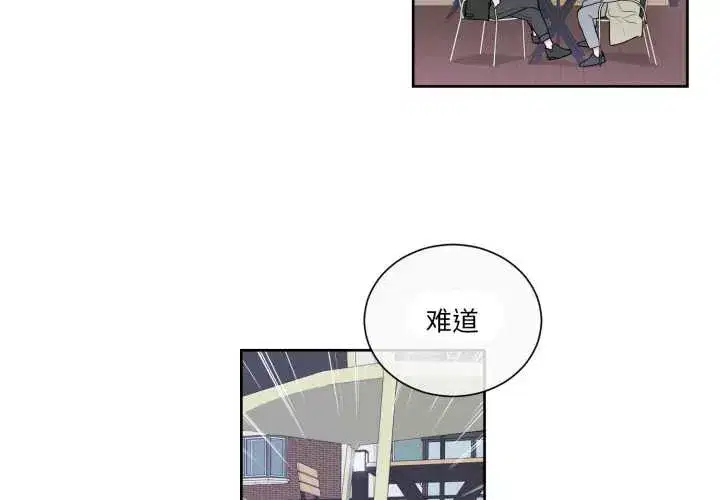 第26話